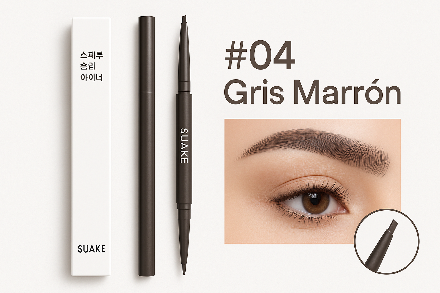 Lápiz de Cejas de 4 Puntas - Definición Perfecta y Natural